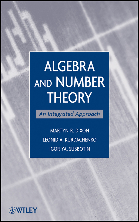 Обложка книги «Algebra and Number Theory. An Integrated Approach»