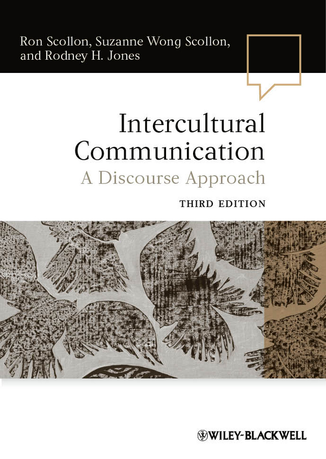 Обложка книги «Intercultural Communication. A Discourse Approach»