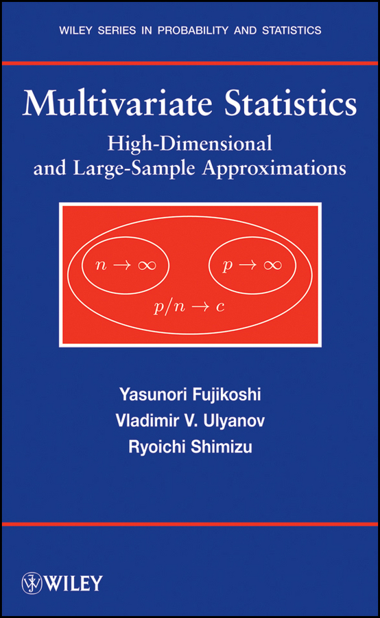 Обложка книги «Multivariate Statistics. High-Dimensional and Large-Sample Approximations»