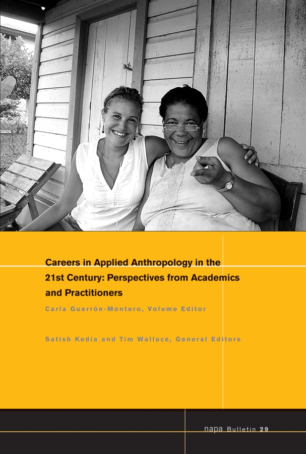 Обложка книги «Careers in 21st Century Applied Anthropology. Perspectives from Academics and Practitioners»