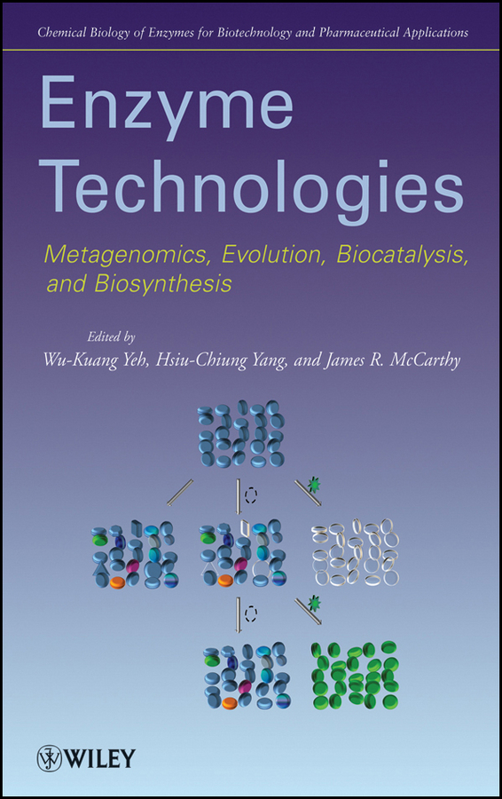Обложка книги «Enzyme Technologies. Metagenomics, Evolution, Biocatalysis and Biosynthesis»