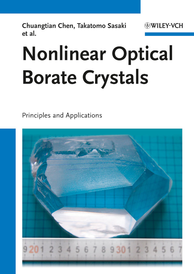 Обложка книги «Nonlinear Optical Borate Crystals. Principals and Applications»