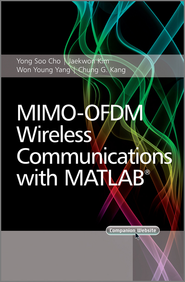 Обложка книги «MIMO-OFDM Wireless Communications with MATLAB»