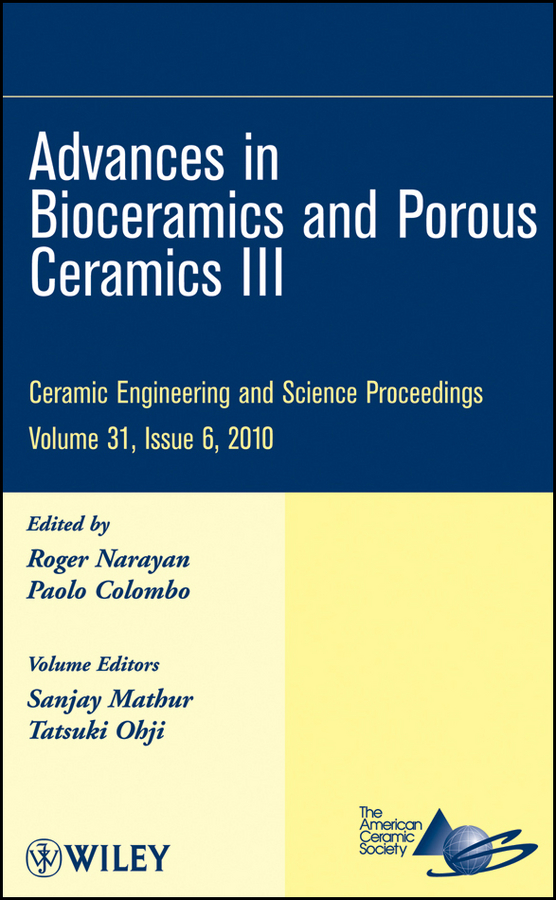 Обложка книги «Advances in Bioceramics and Porous Ceramics III»