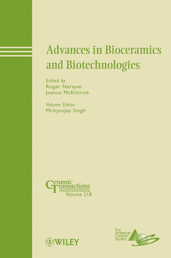 Обложка книги «Advances in Bioceramics and Biotechnologies»