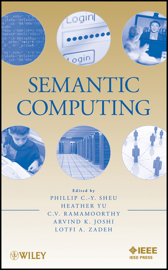 Обложка книги «Semantic Computing»