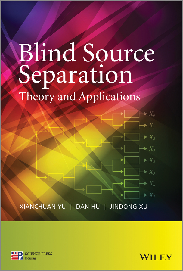 Обложка книги «Blind Source Separation. Theory and Applications»