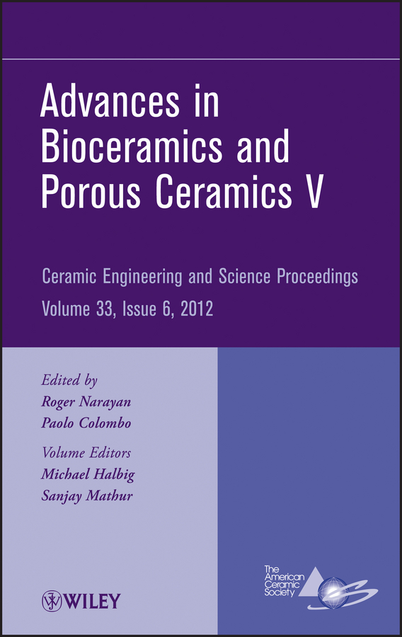 Обложка книги «Advances in Bioceramics and Porous Ceramics V»
