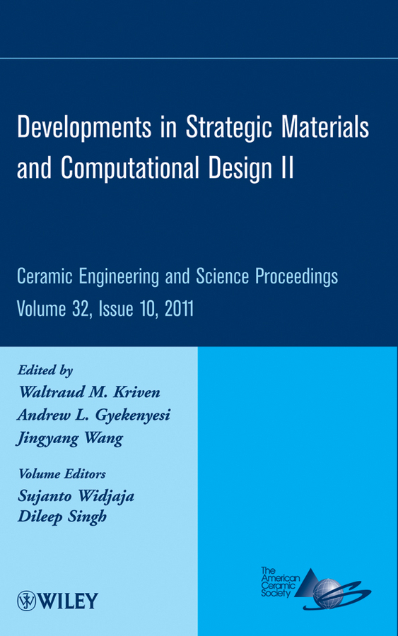 Обложка книги «Developments in Strategic Materials and Computational Design II»