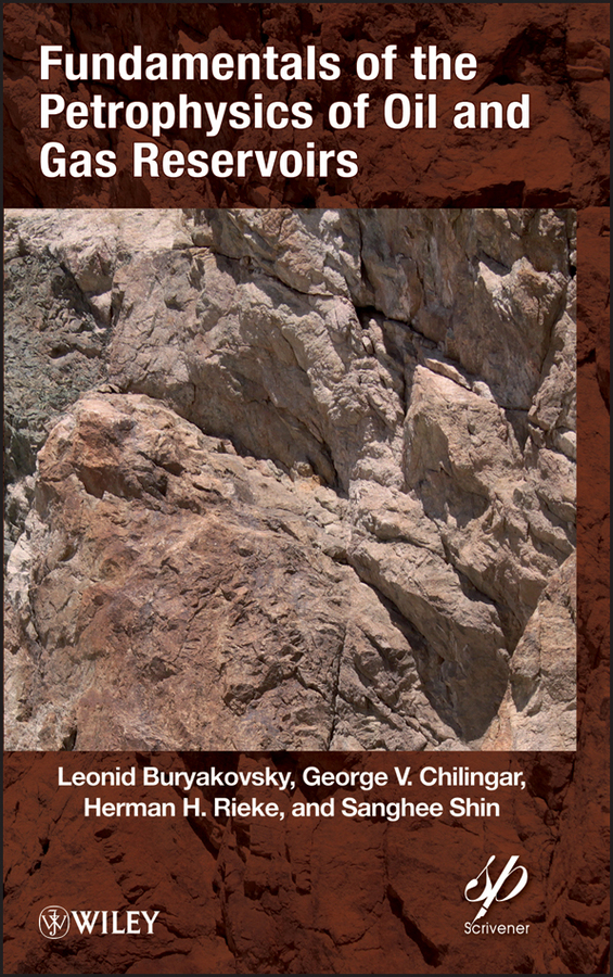 Обложка книги «Fundamentals of the Petrophysics of Oil and Gas Reservoirs»