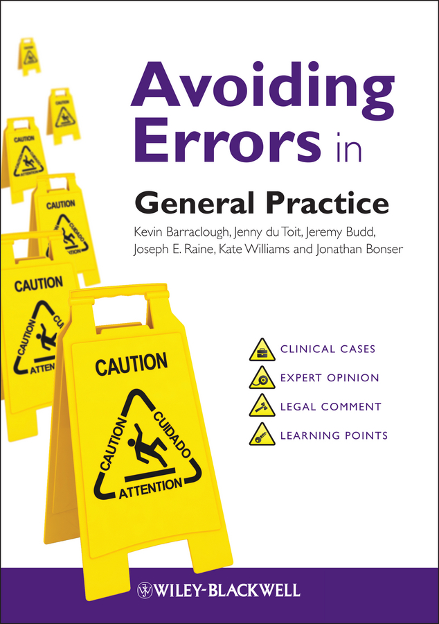 Обложка книги «Avoiding Errors in General Practice»