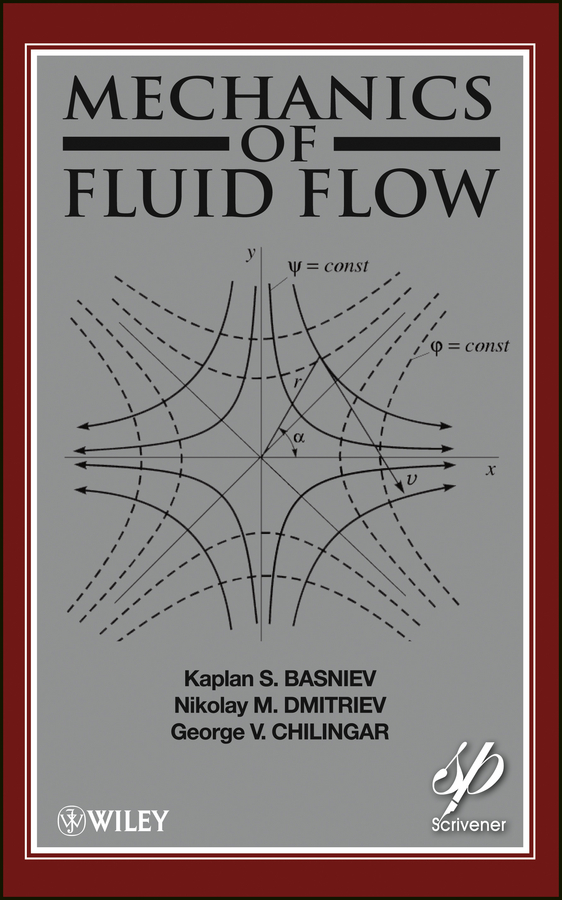 Обложка книги «Mechanics of Fluid Flow»