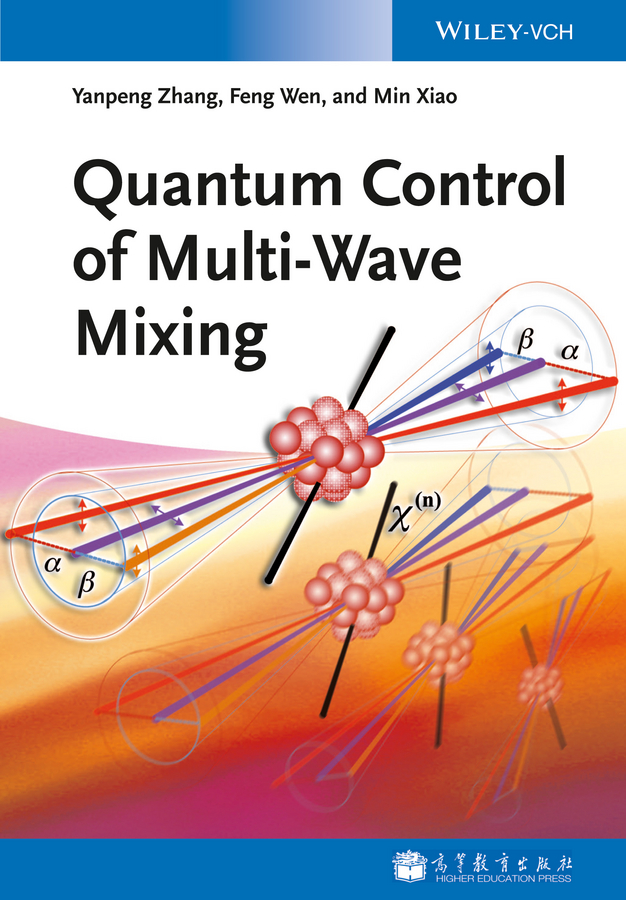 Обложка книги «Quantum Control of Multi-Wave Mixing»