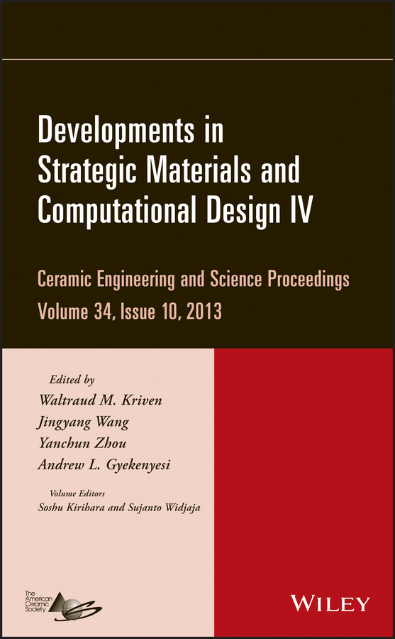 Обложка книги «Developments in Strategic Materials and Computational Design IV»