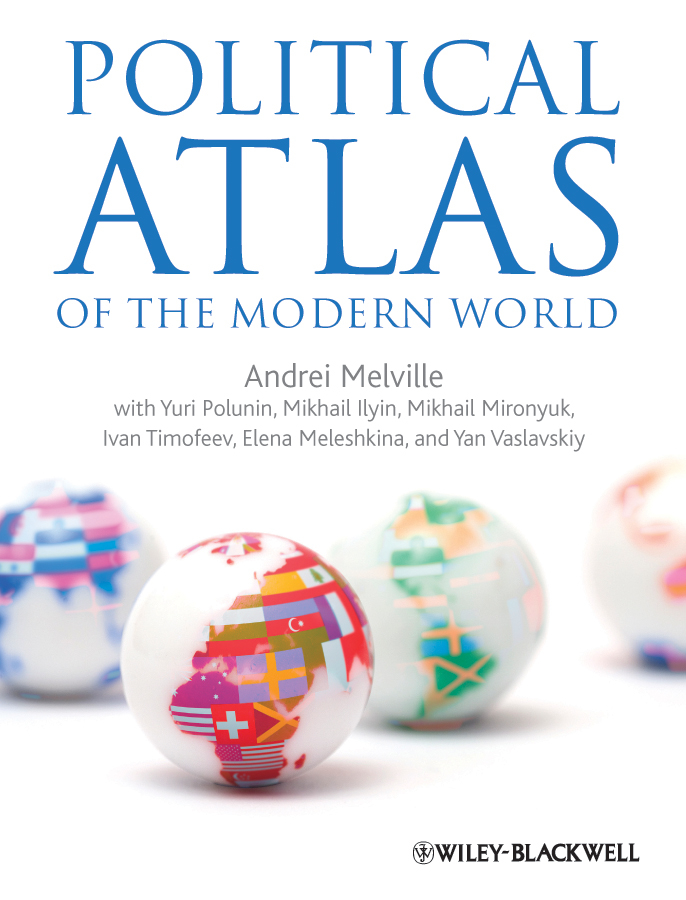 Обложка книги «Political Atlas of the Modern World»