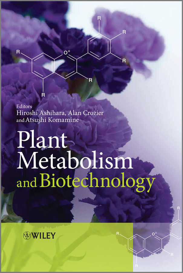 Обложка книги «Plant Metabolism and Biotechnology»