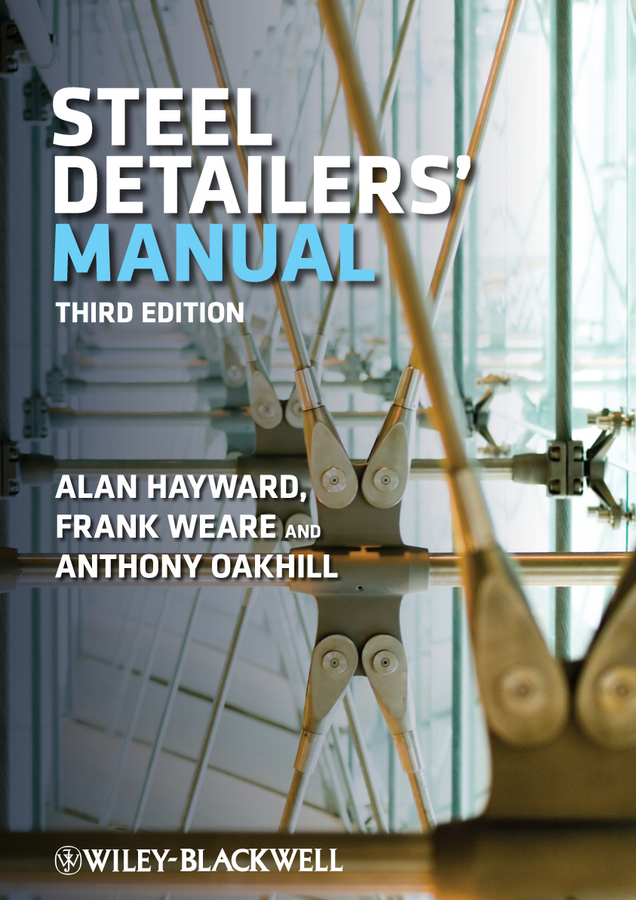 Обложка книги «Steel Detailers' Manual»
