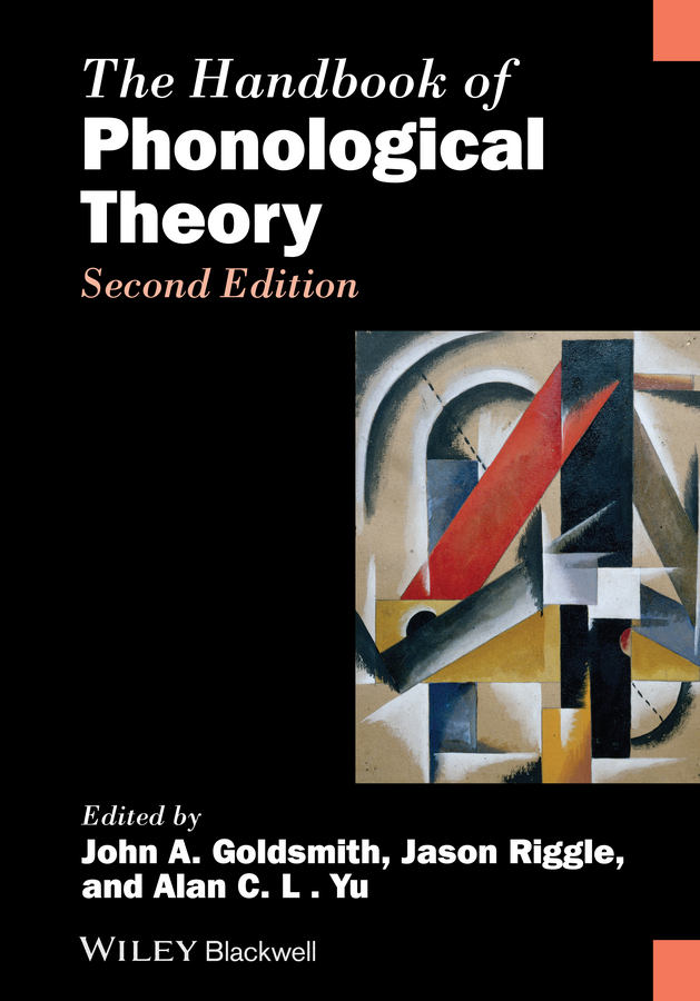 Обложка книги «The Handbook of Phonological Theory»