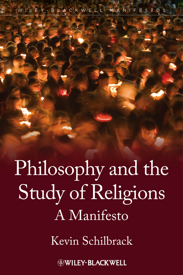Обложка книги «Philosophy and the Study of Religions. A Manifesto»