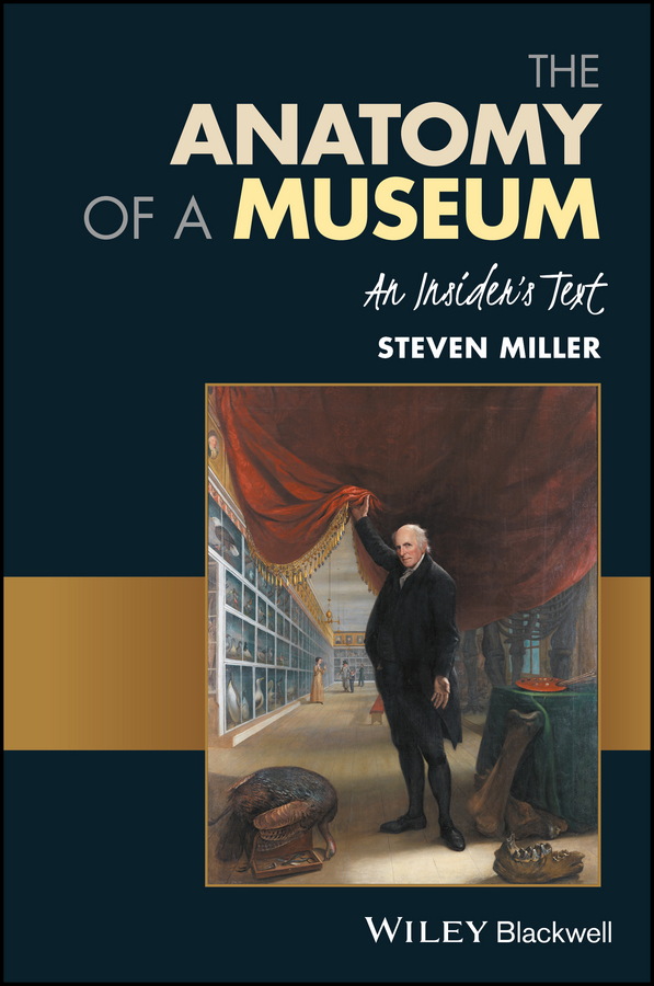 Обложка книги «The Anatomy of a Museum. An Insider's Text»