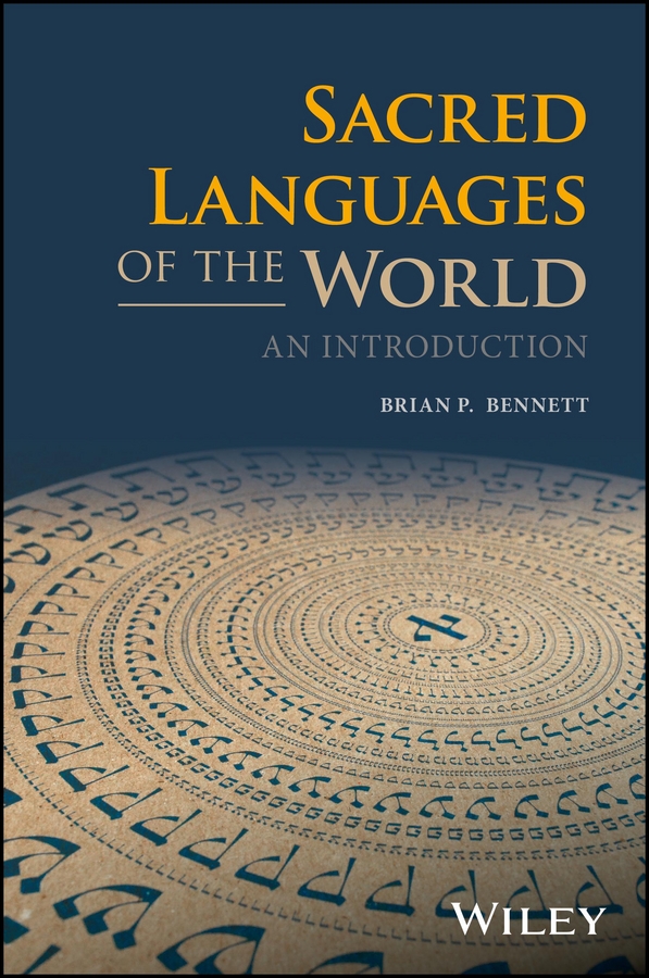 Обложка книги «Sacred Languages of the World. An Introduction»