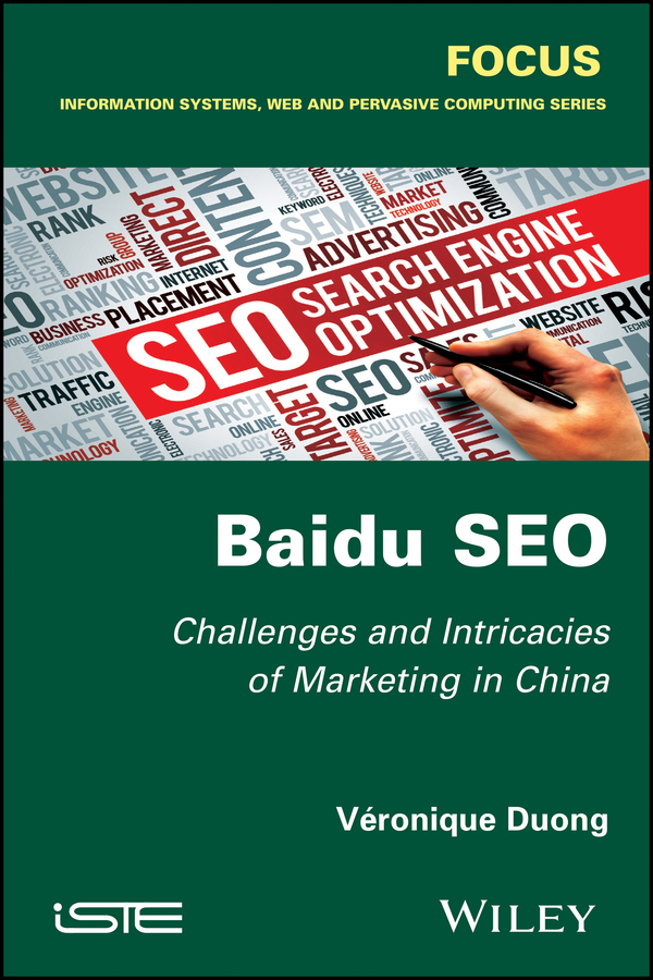 Обложка книги «Baidu SEO. Challenges and Intricacies of Marketing in China»