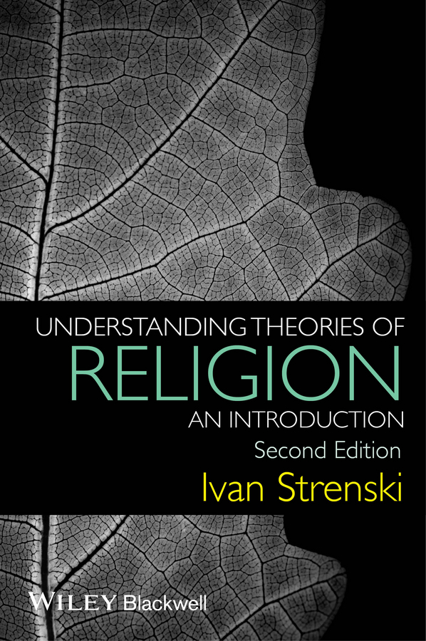 Обложка книги «Understanding Theories of Religion. An Introduction»