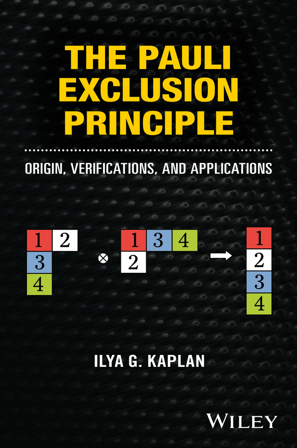 Обложка книги «The Pauli Exclusion Principle. Origin, Verifications, and Applications»