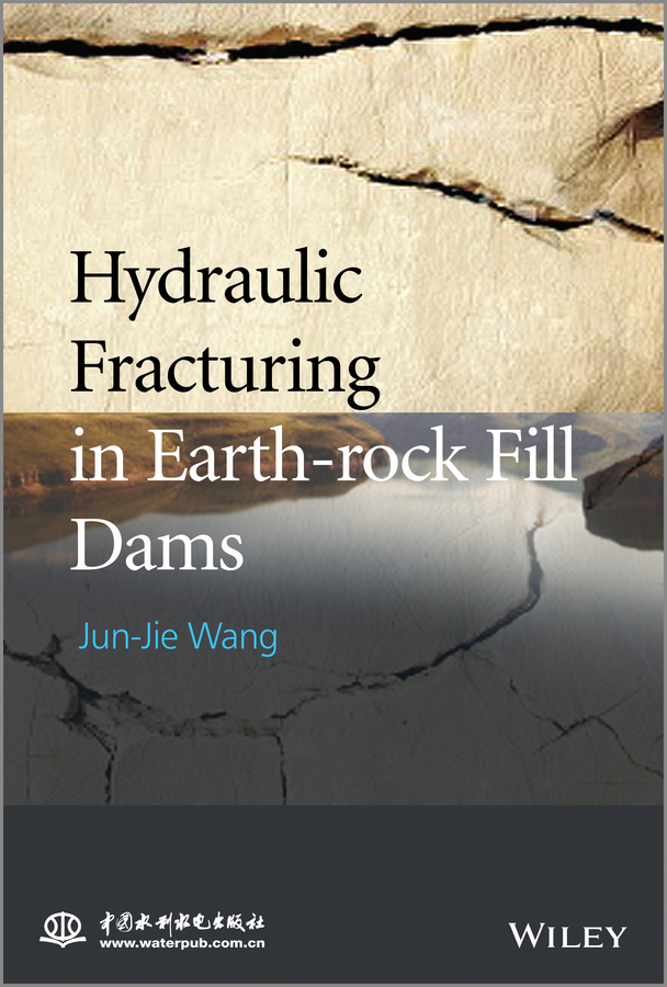 Обложка книги «Hydraulic Fracturing in Earth-rock Fill Dams»