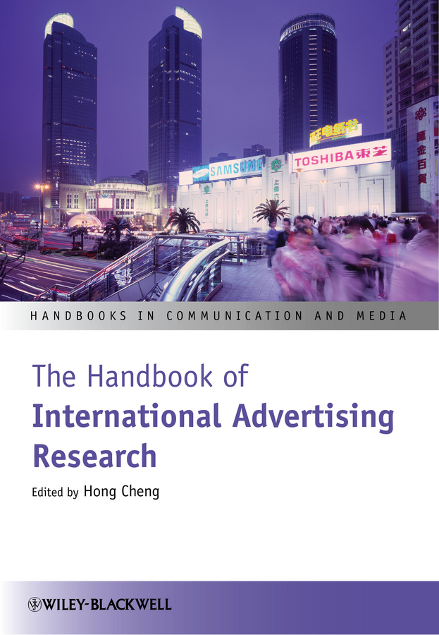 Обложка книги «The Handbook of International Advertising Research»