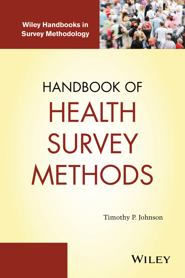 Обложка книги «Handbook of Health Survey Methods»