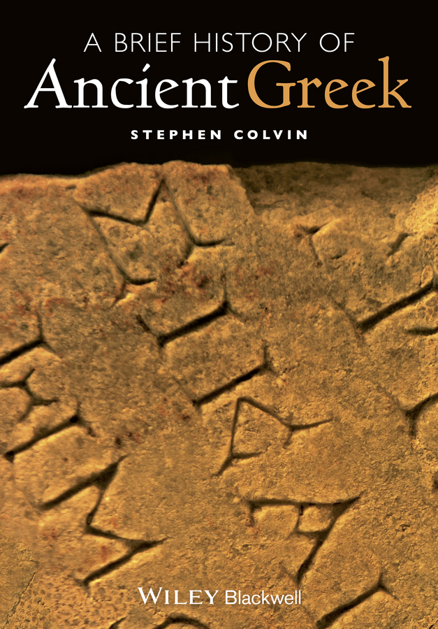 Обложка книги «A Brief History of Ancient Greek»