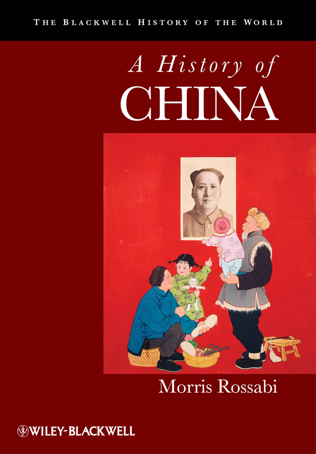 Обложка книги «A History of China»