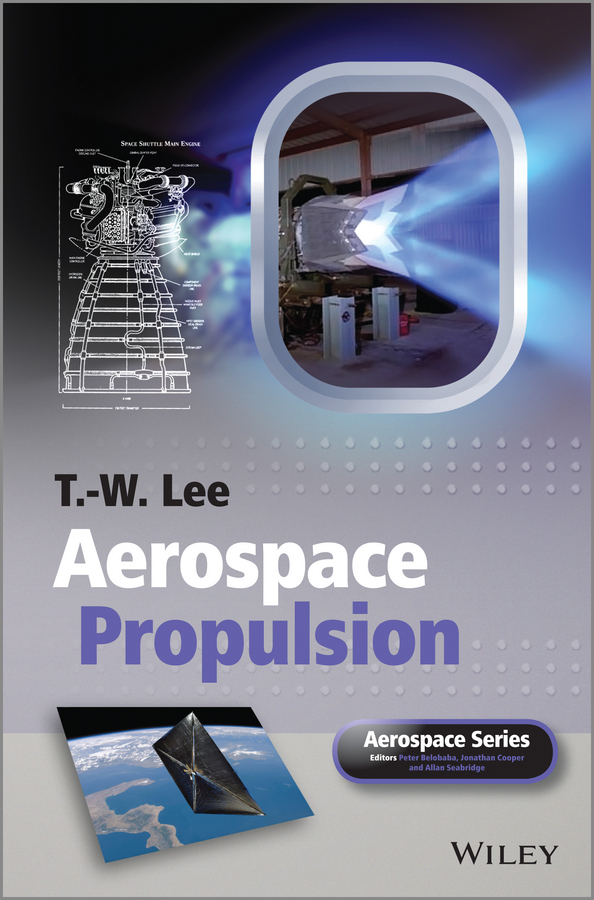 Обложка книги «Aerospace Propulsion»