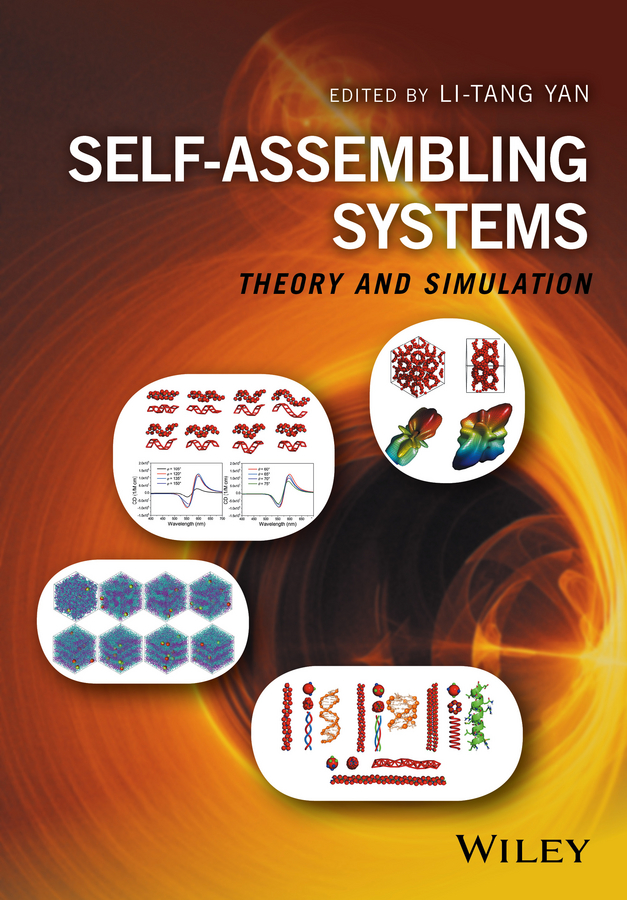 Обложка книги «Self-Assembling Systems. Theory and Simulation»