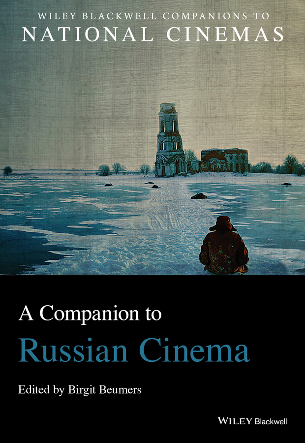 Обложка книги «A Companion to Russian Cinema»
