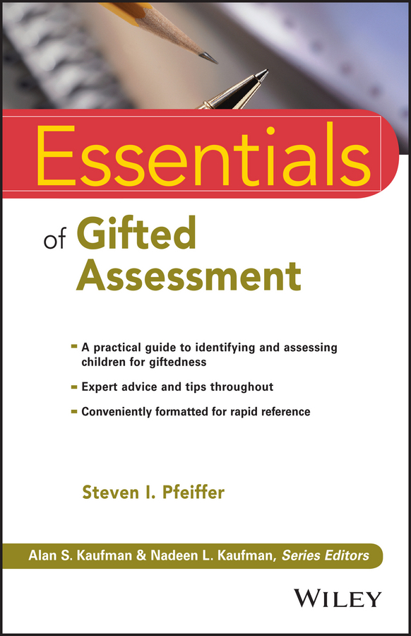 Обложка книги «Essentials of Gifted Assessment»