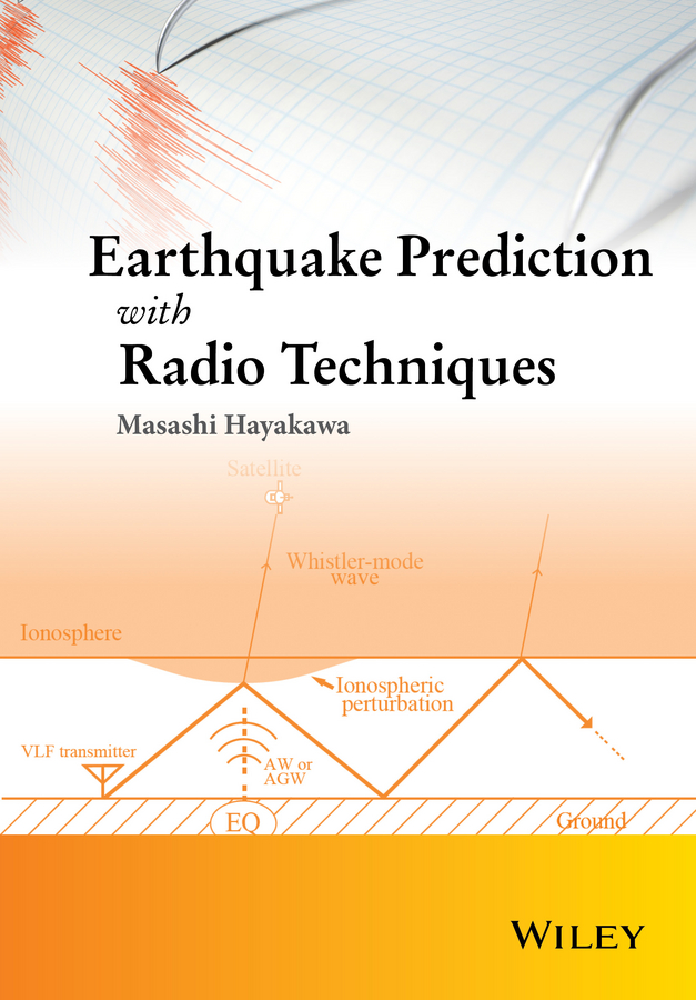 Обложка книги «Earthquake Prediction with Radio Techniques»