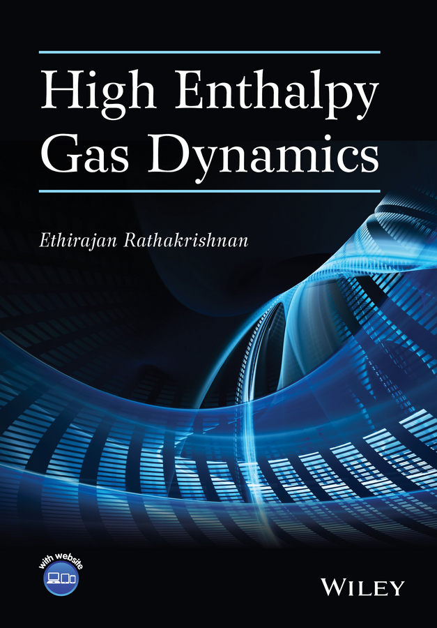 Обложка книги «High Enthalpy Gas Dynamics»
