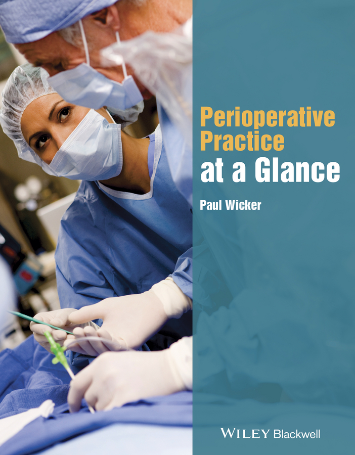 Обложка книги «Perioperative Practice at a Glance»