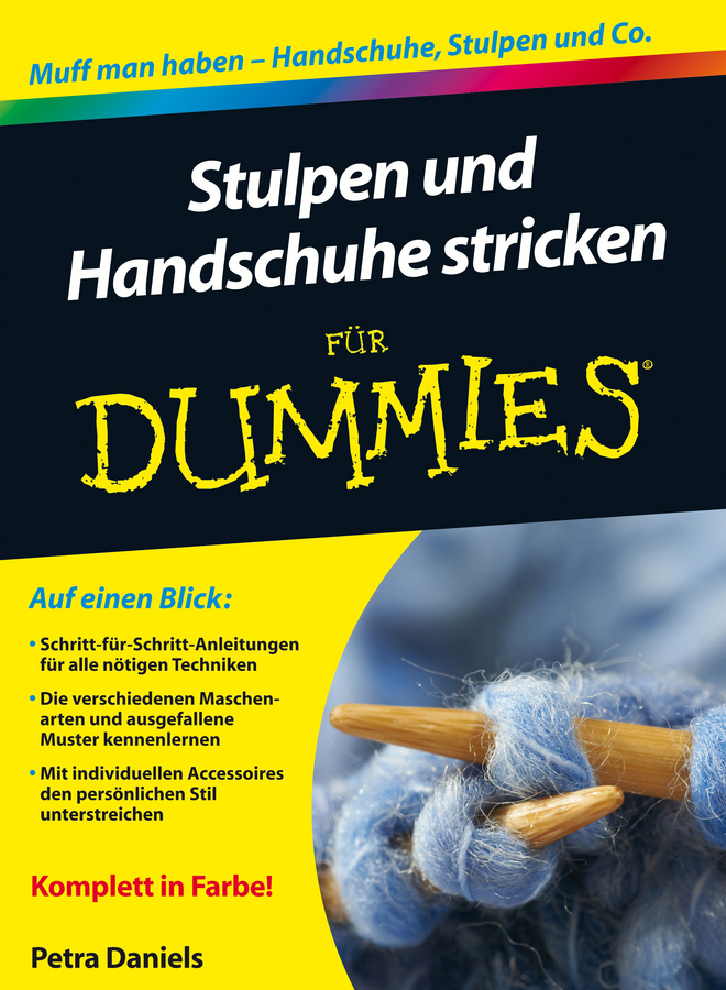 Обложка книги «Stulpen und Handschuhe stricken für Dummies»