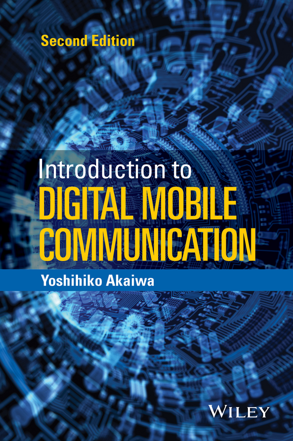Обложка книги «Introduction to Digital Mobile Communication»