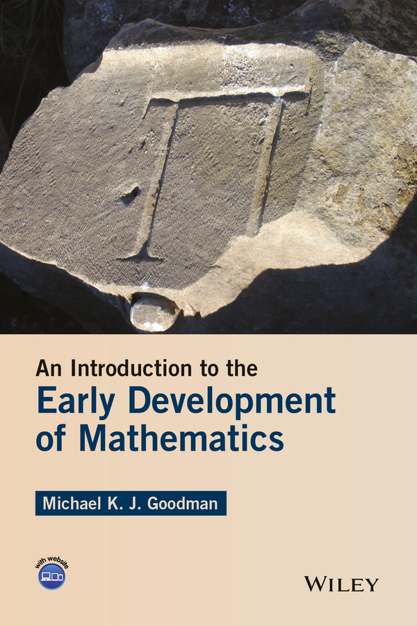 Обложка книги «An Introduction to the Early Development of Mathematics»