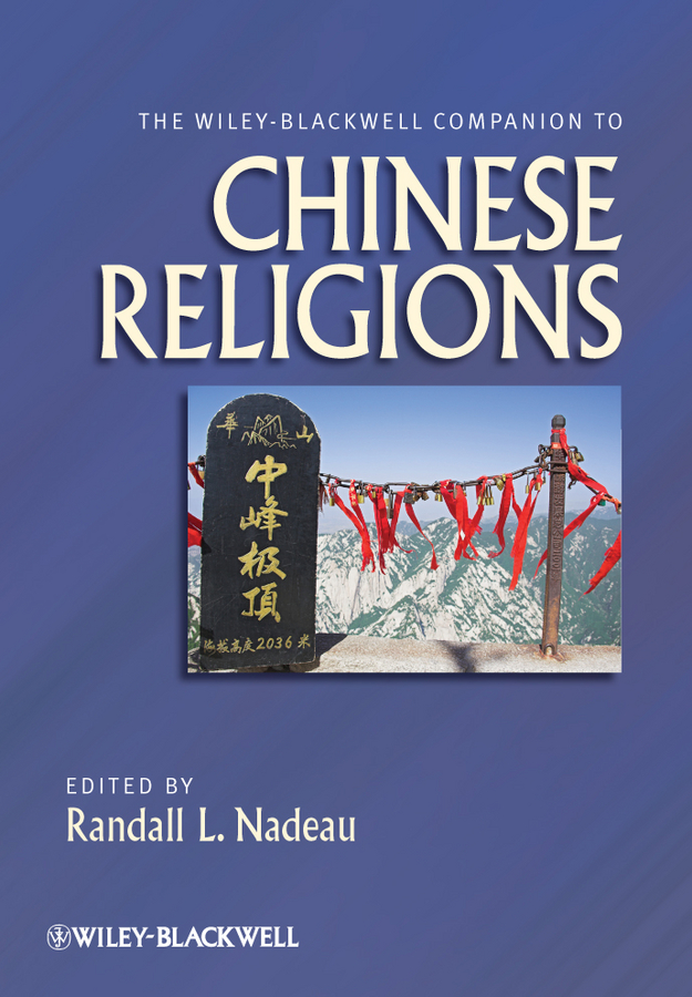 Обложка книги «The Wiley-Blackwell Companion to Chinese Religions»