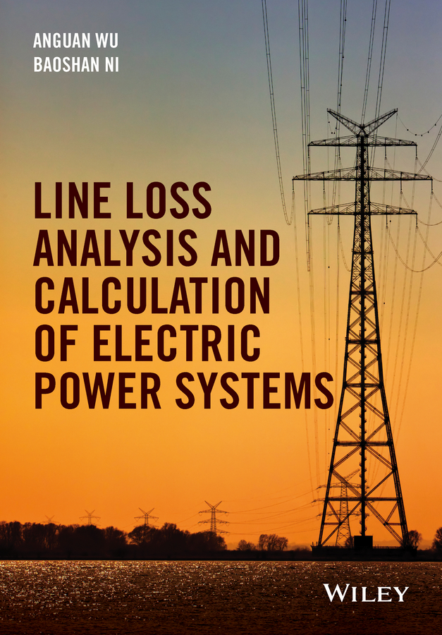 Обложка книги «Line Loss Analysis and Calculation of Electric Power Systems»