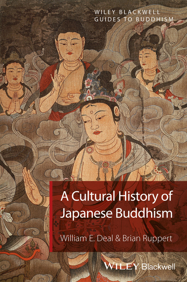 Обложка книги «A Cultural History of Japanese Buddhism»