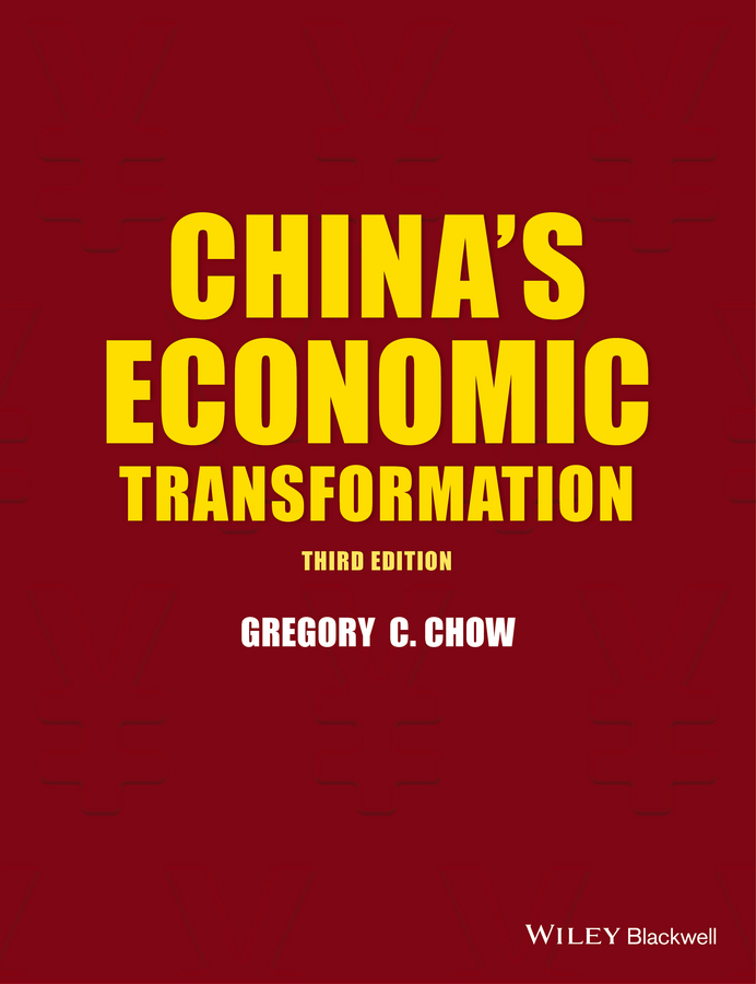 Обложка книги «China's Economic Transformation»