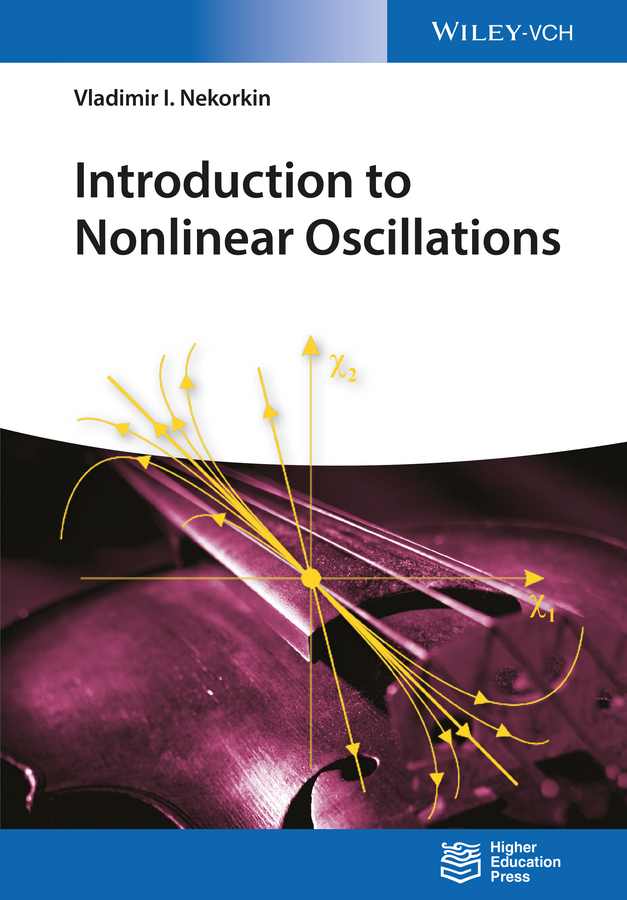 Обложка книги «Introduction to Nonlinear Oscillations»