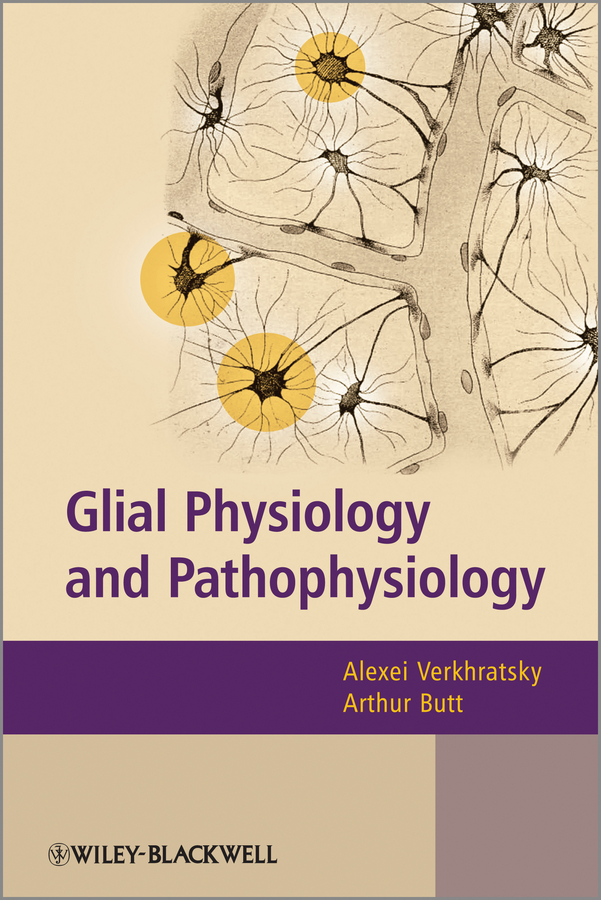 Обложка книги «Glial Physiology and Pathophysiology»