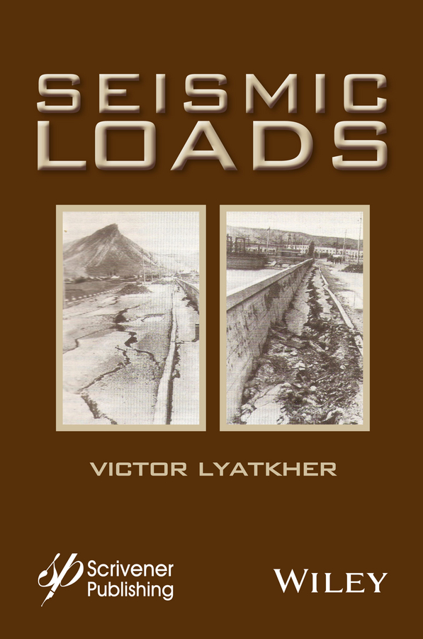 Обложка книги «Seismic Loads»